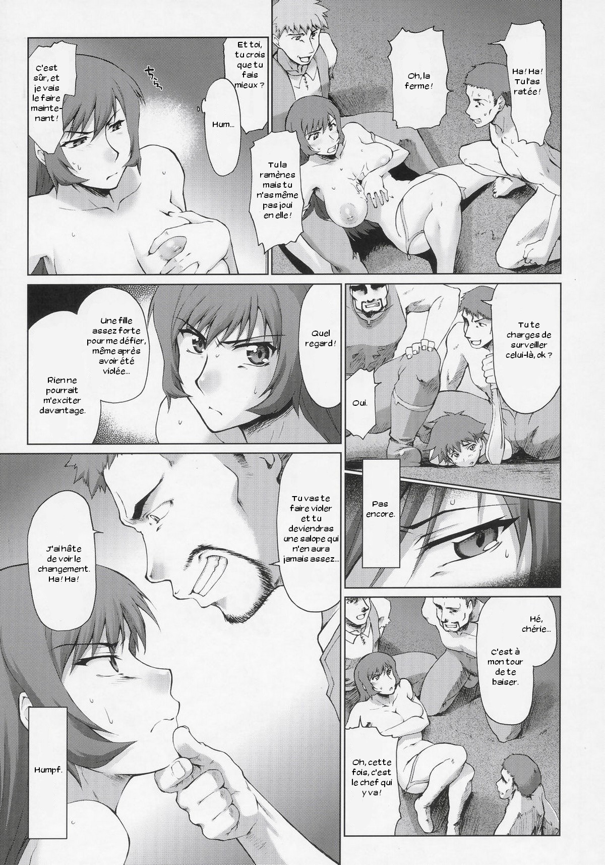 Koto-rin Kanzenban page 12 full
