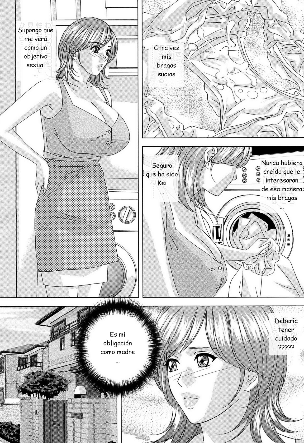Sex Drive Ch. 4, 6 page 2 full