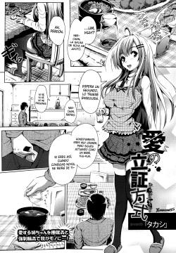 Ai no Risshou Houshiki