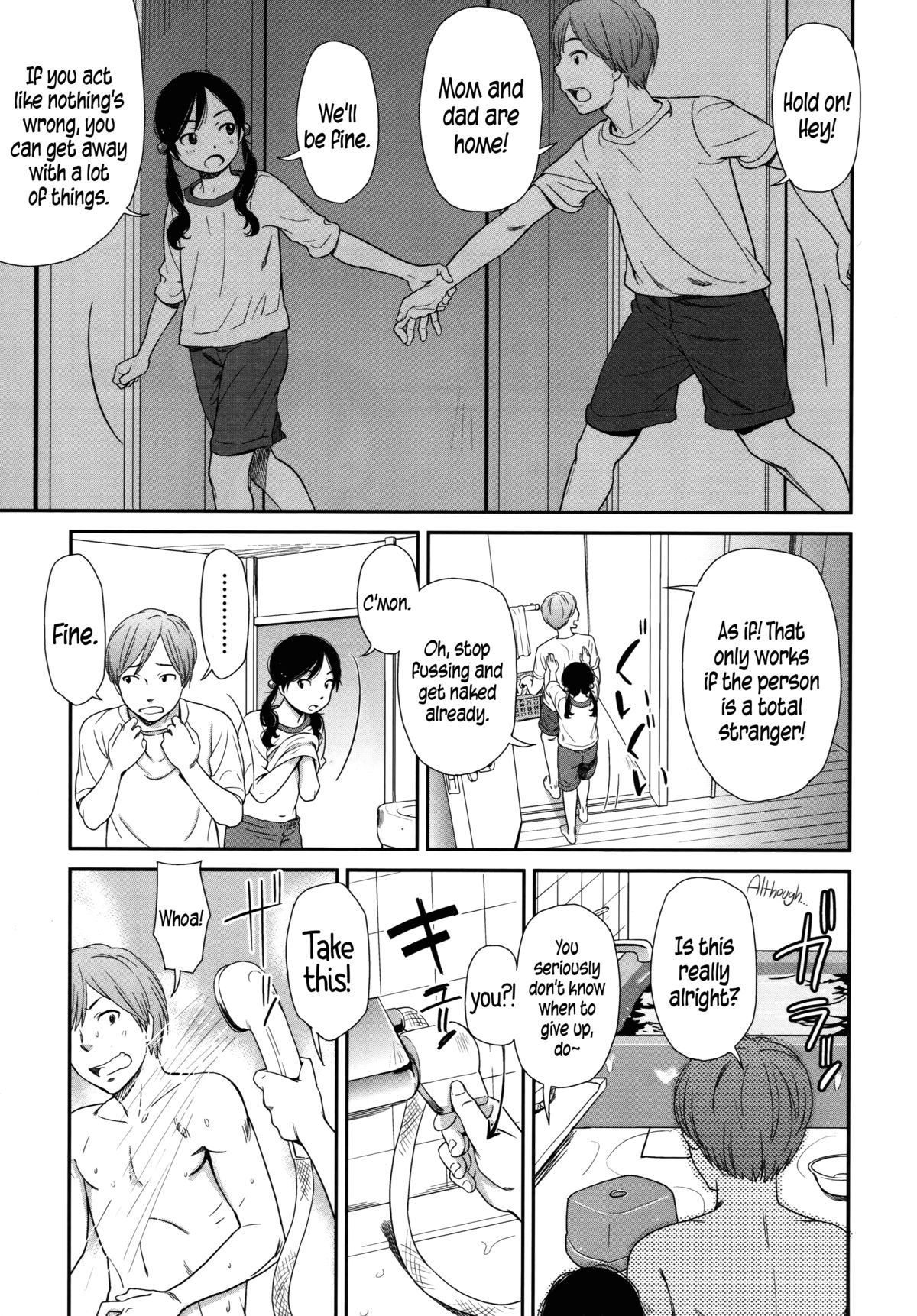 morning view page 11 full