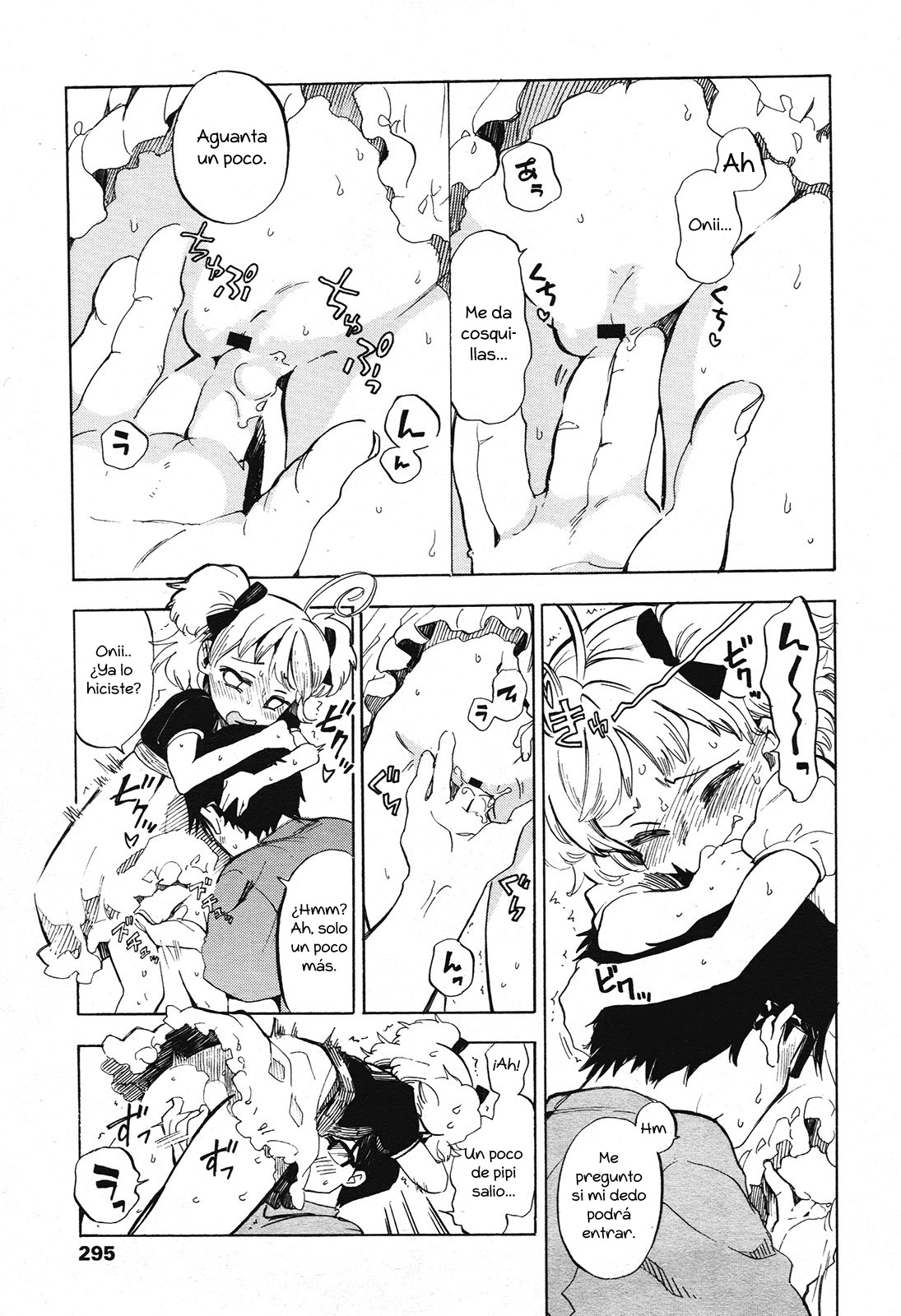 Dokidoki Taiken! | Experiencia Emocionante! Parte 1 page 7 full