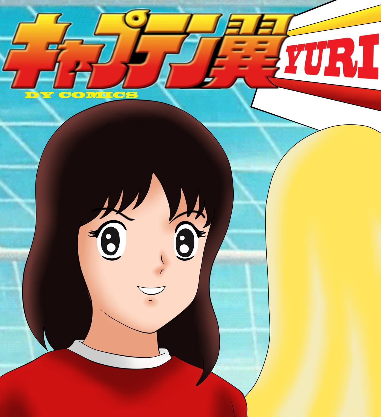 Captain tsubasa porn comics
