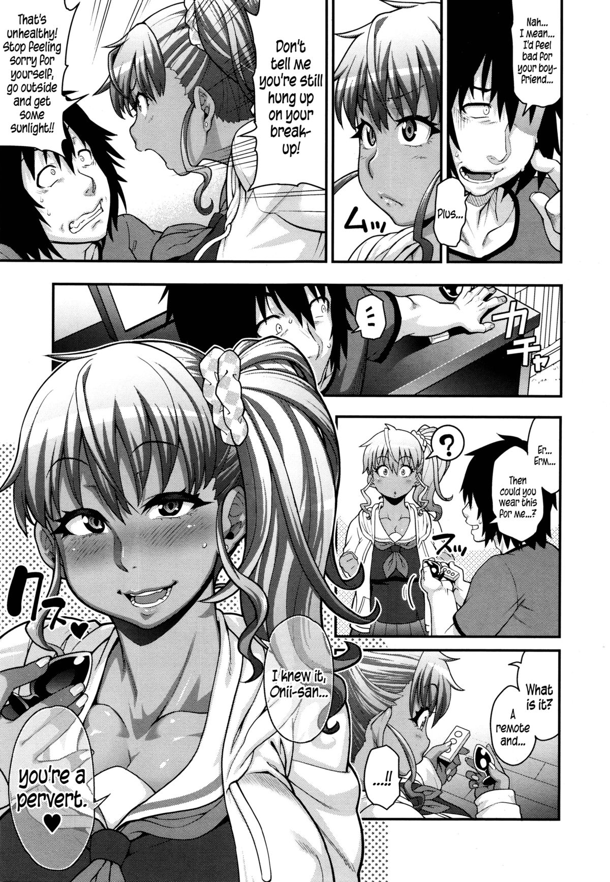 FEEL SO ASS ~Unmei, Kanjichatta | FEEL SO ASS ~I felt like it was fate~ page 11 full