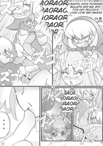 (C84) [Mayoineko (Ato)] Chou Kyokon Futanari na Bulleta-san to Bakunyuu Mesunyanko na Felicia-san ga Love Love Sex suru Manga (Cat Dancer Resurrection) (Darkstalkers) [English] cover