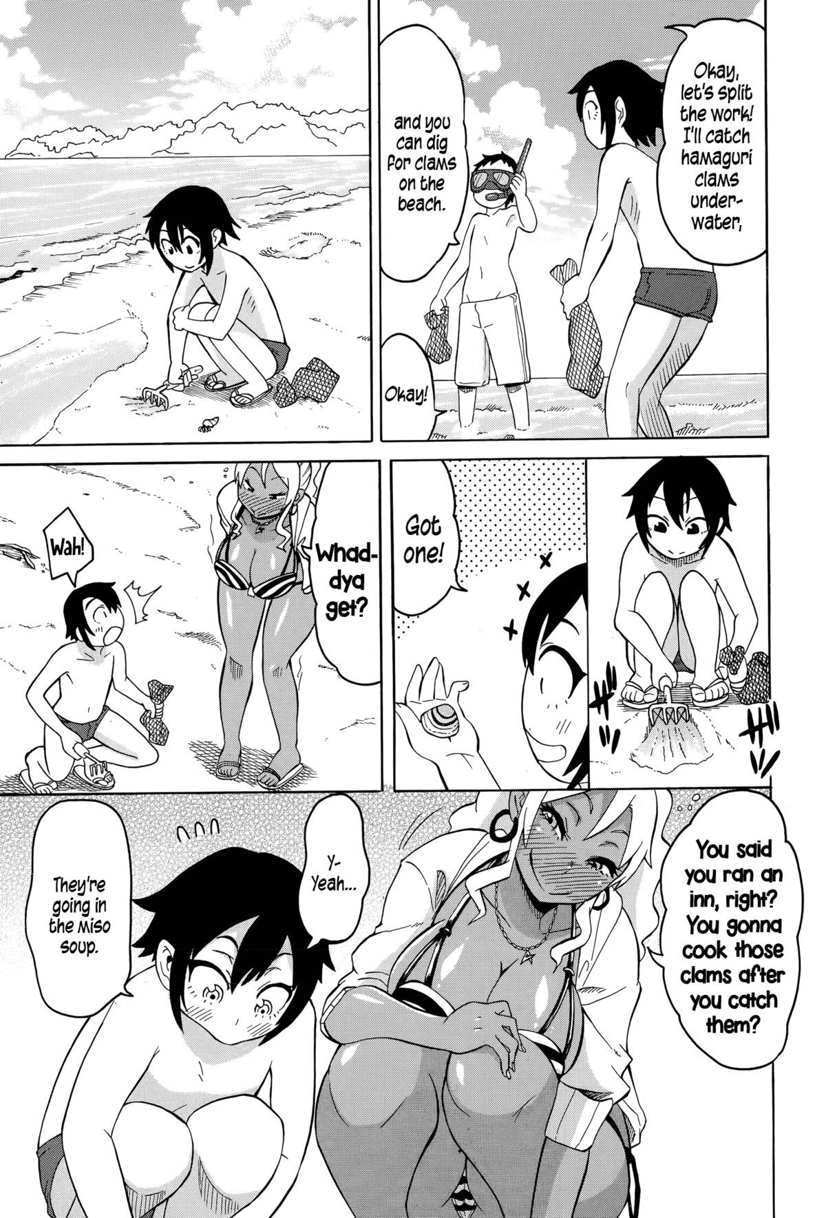 Shota to Island Summer Bitch! | Shotas and an Island Summer Bitch page 3 full