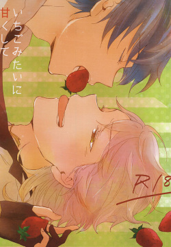 Ichigo Mitai ni Amaku Shite