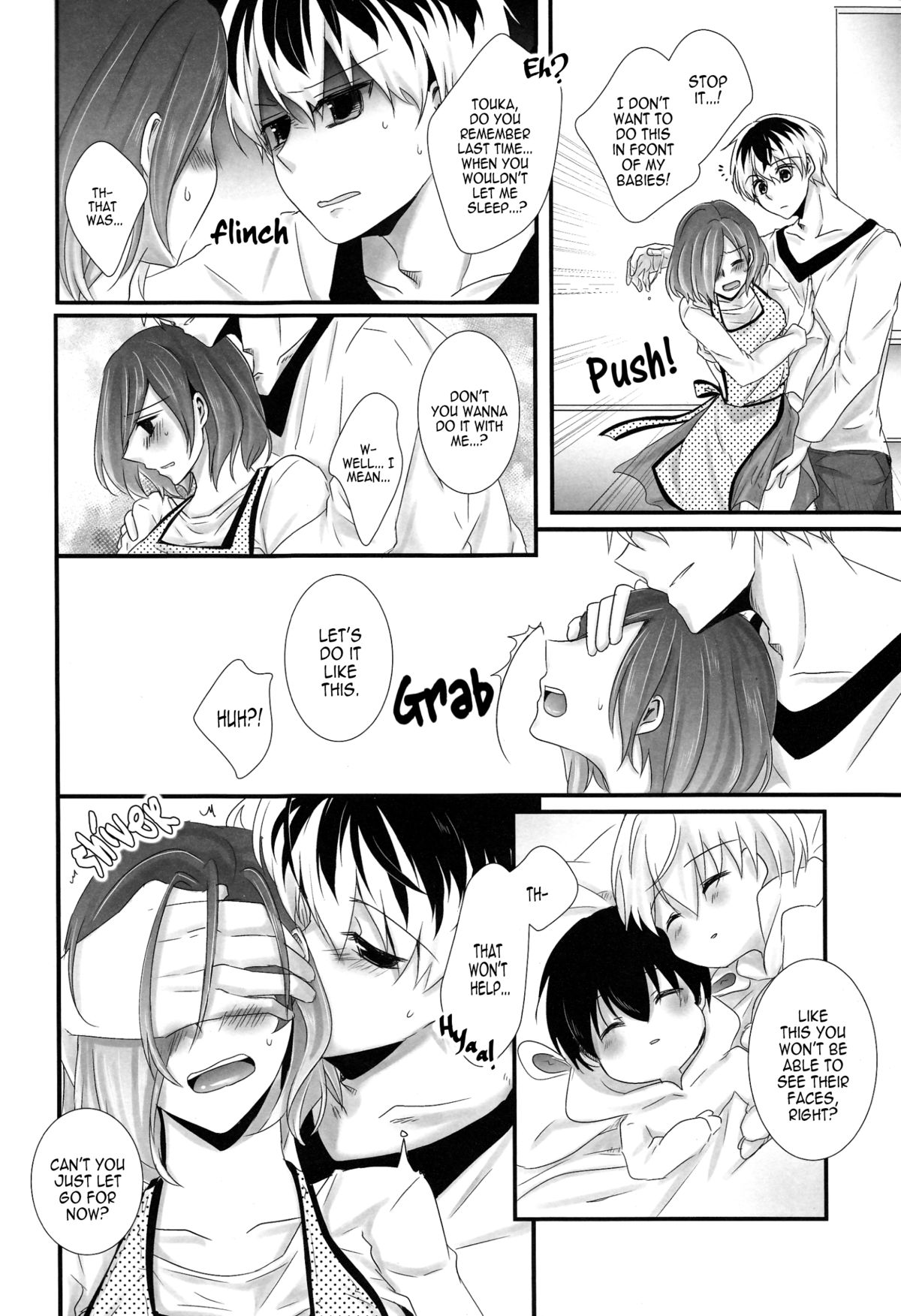 Kitaru Mirai no Himitsugoto - Secret Events of the Coming Future page 11 full