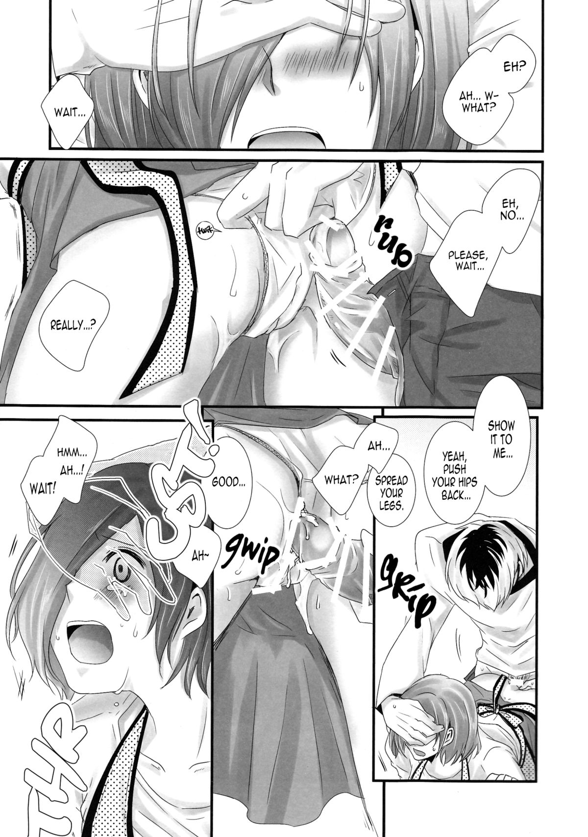 Kitaru Mirai no Himitsugoto - Secret Events of the Coming Future page 12 full