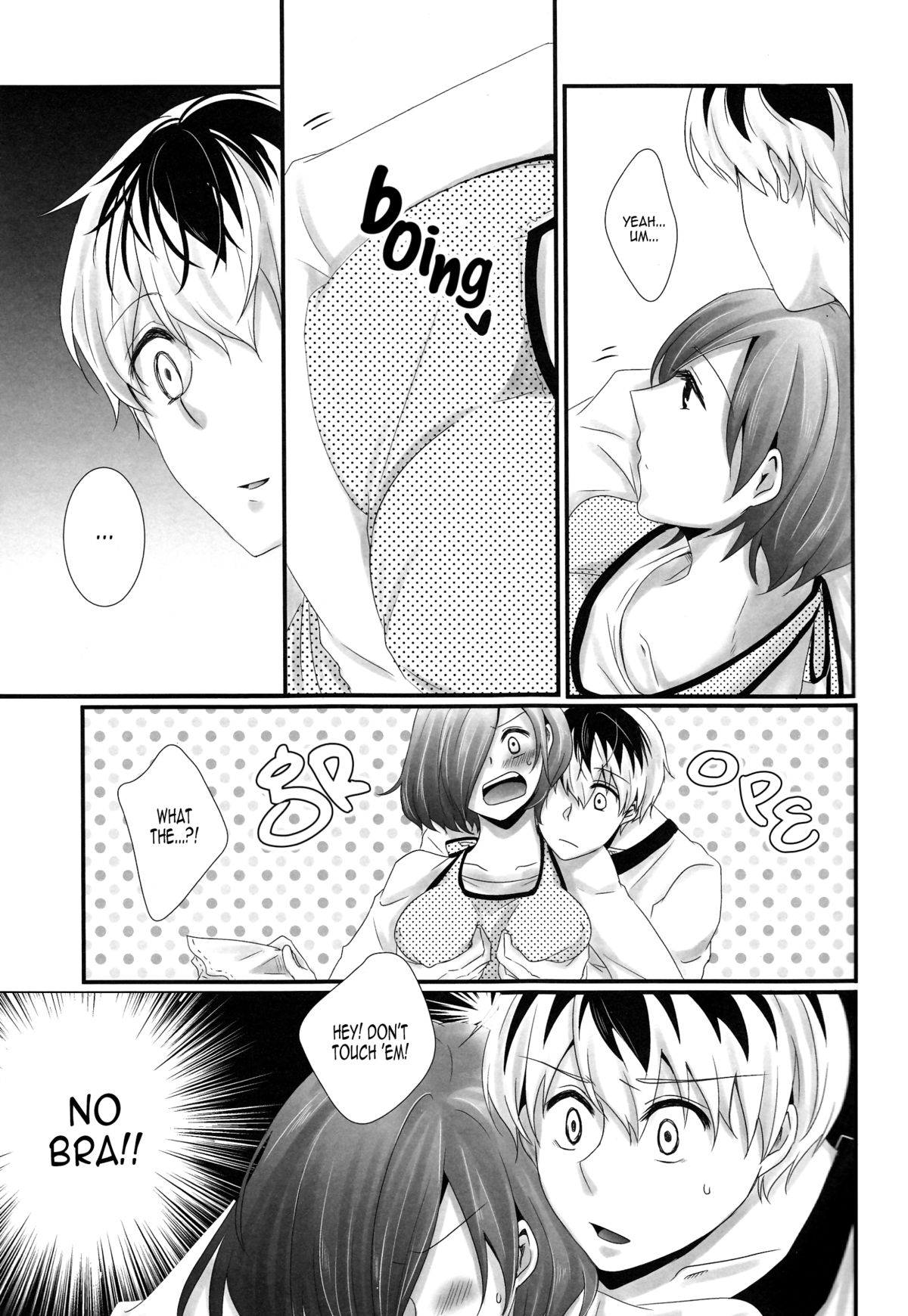 Kitaru Mirai no Himitsugoto - Secret Events of the Coming Future page 6 full