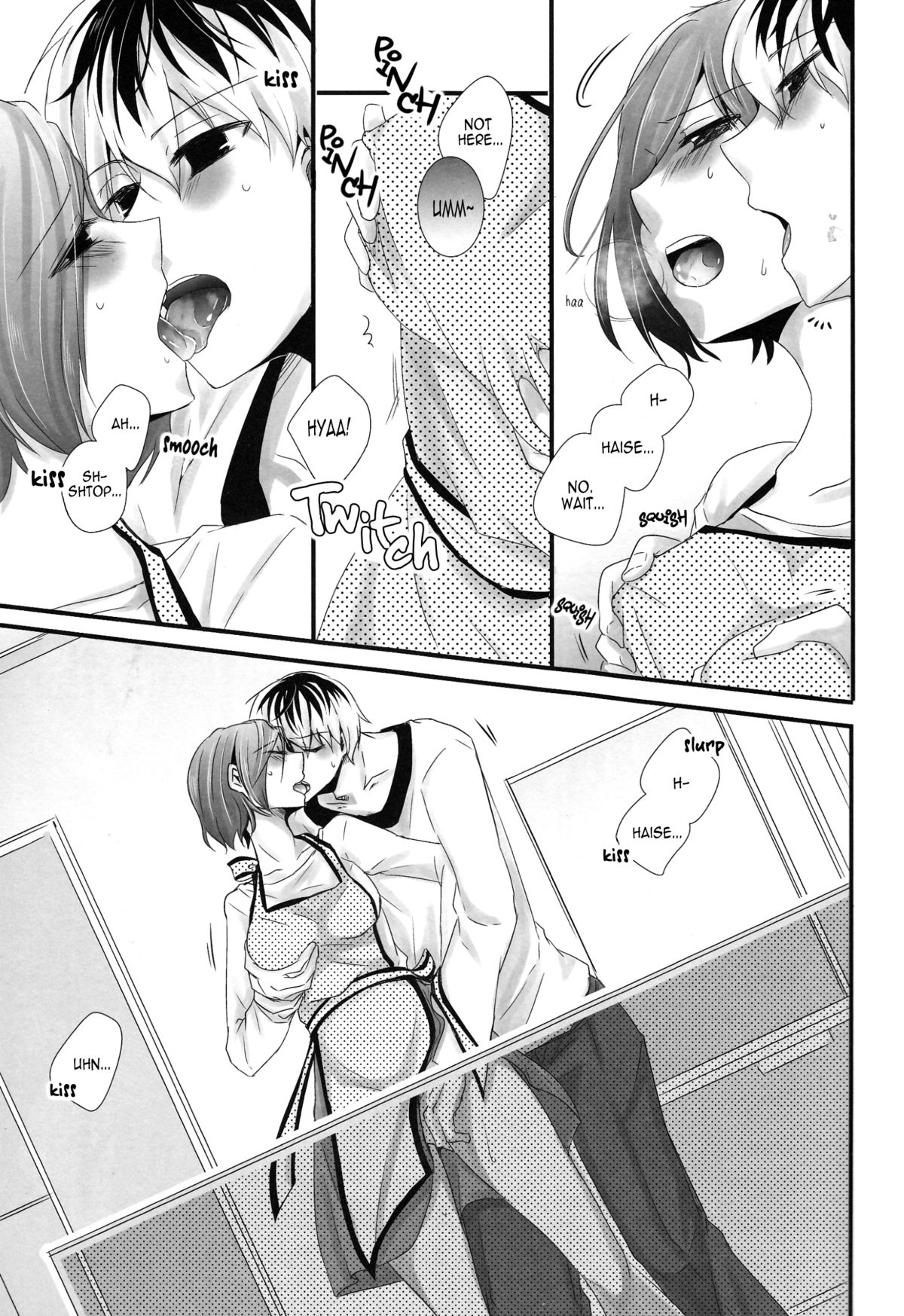 Kitaru Mirai no Himitsugoto - Secret Events of the Coming Future page 8 full