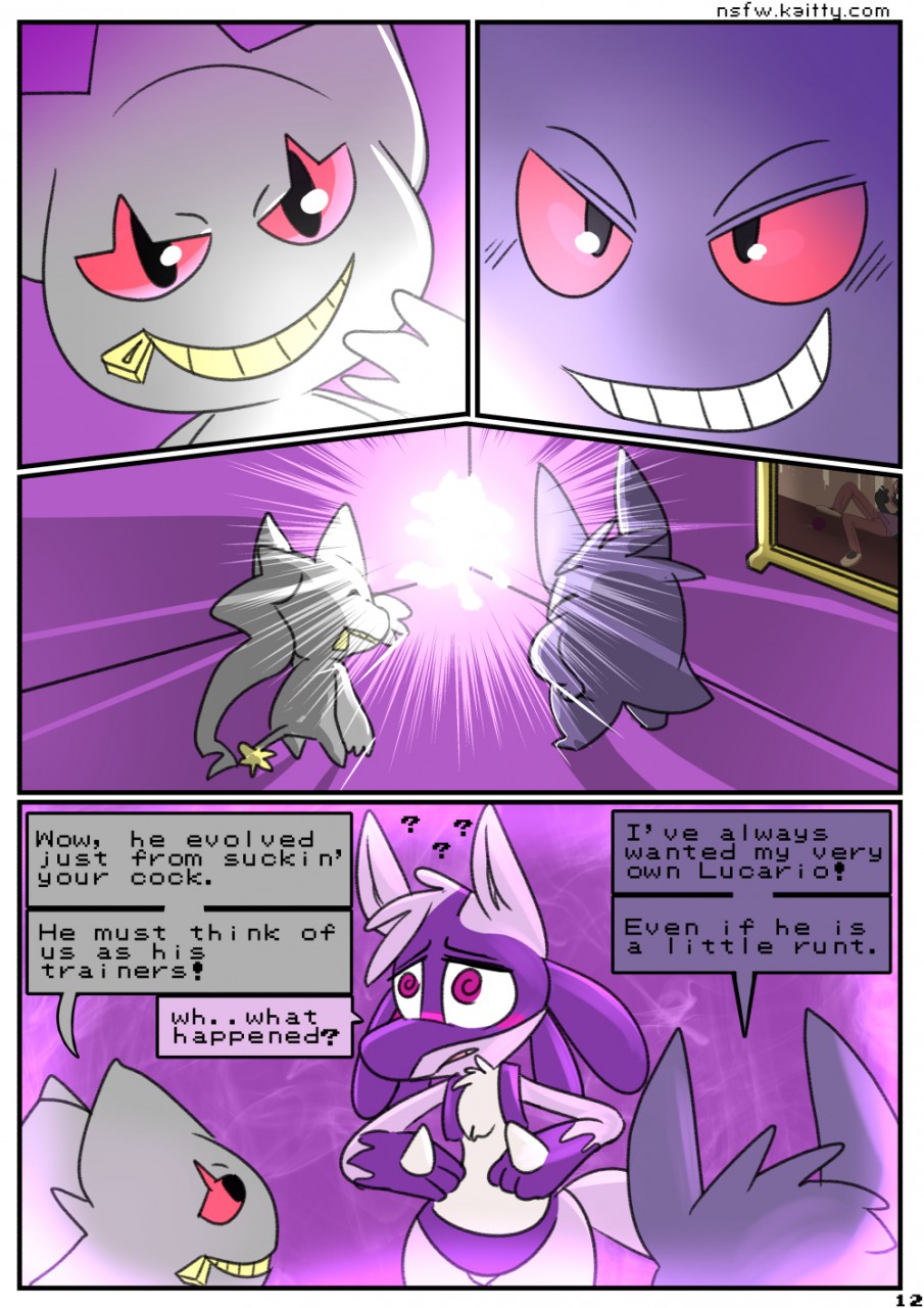 Kaittiolu page 12 full