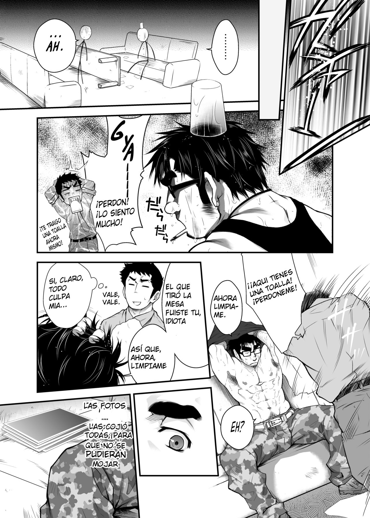 Otouto no Inu Ma ni Nantoyara l Que es lo que pasa cuando el hermano menor esta cerca page 11 full