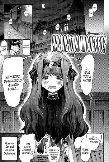 [Horitomo] Watashi no Karada, Shirimasenka? | Has Visto a mi Cuerpo? (Kininaru Anoko wa Monster Musume) [Spanish] [XHentai95] cover