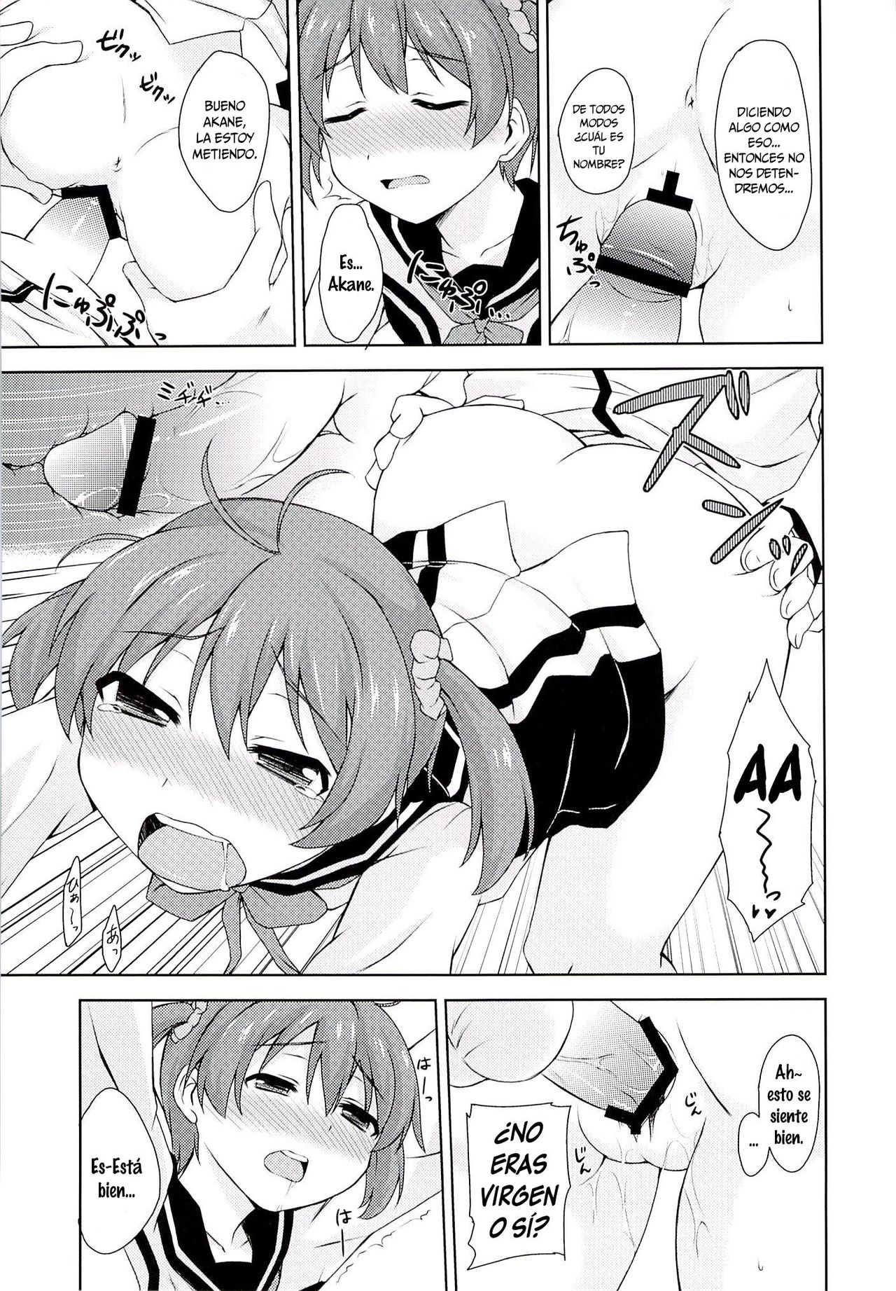 Muratto Hip Operation page 12 full