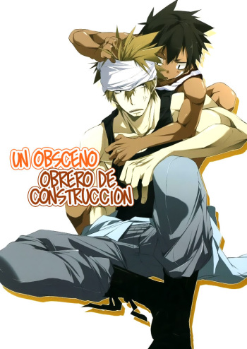 (CUTE☆TOKYO) [R.C.I (hazaki)] Yancha Gata Gaten Kei | Un obsceno obrero de construcción [Spanish] cover