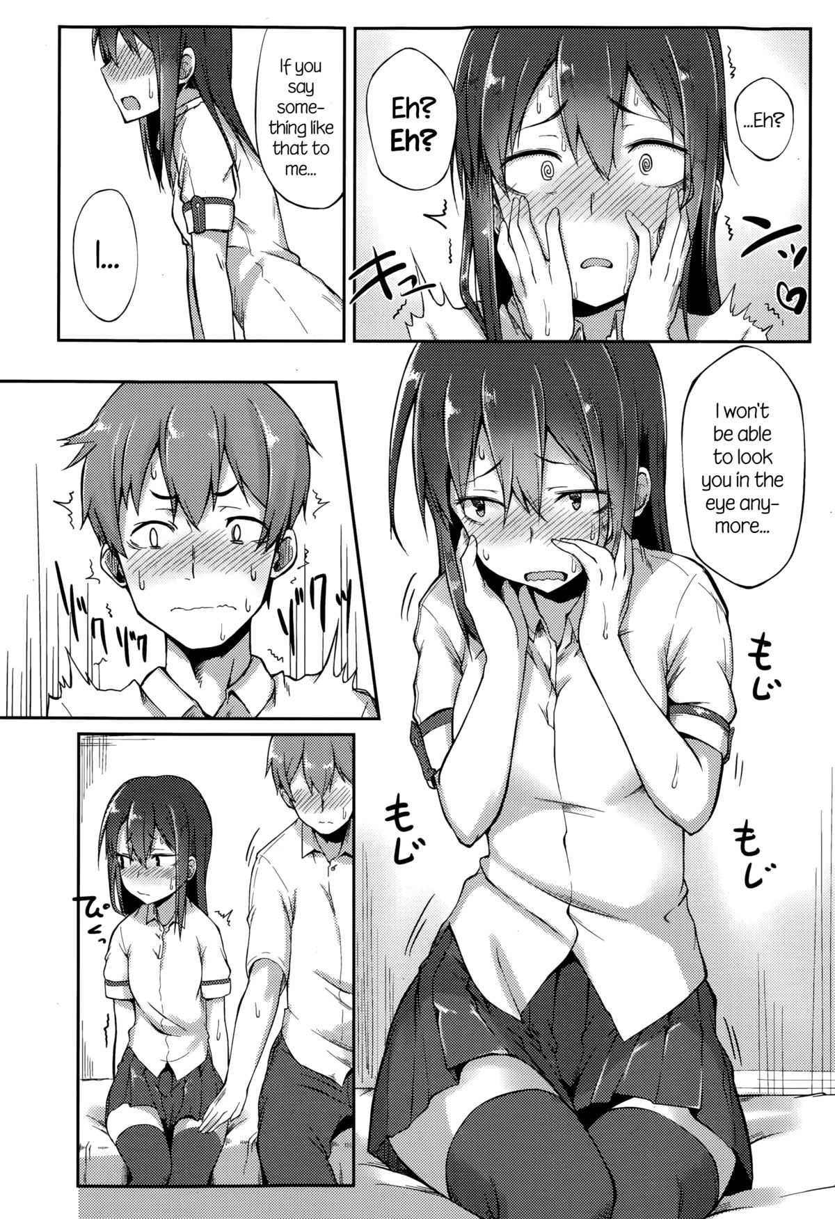 Bukiyou Koi Moyou | A Clumsy Love   =CW + Facedesk= page 12 full