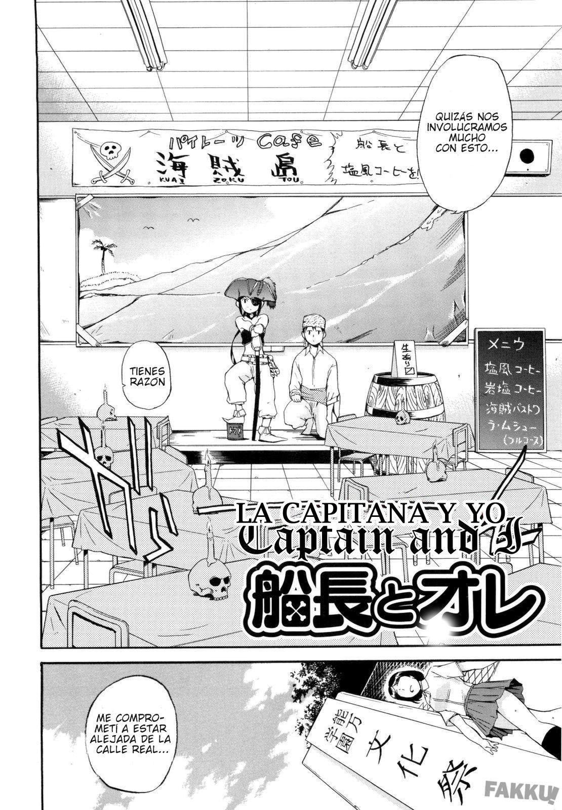 Lucky na Hi | Lucky Day page 12 full