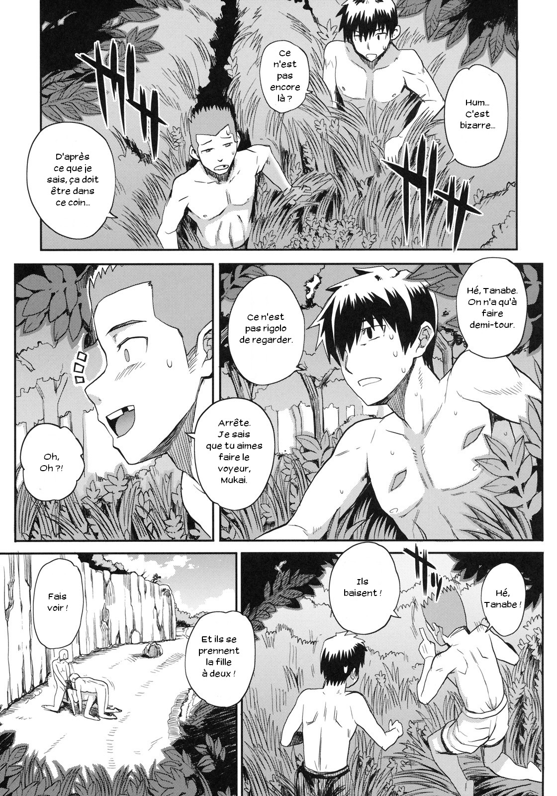 Natsu x Umi = Kiken no Houteishiki | Summer x Beach = Dangerous Equation page 11 full