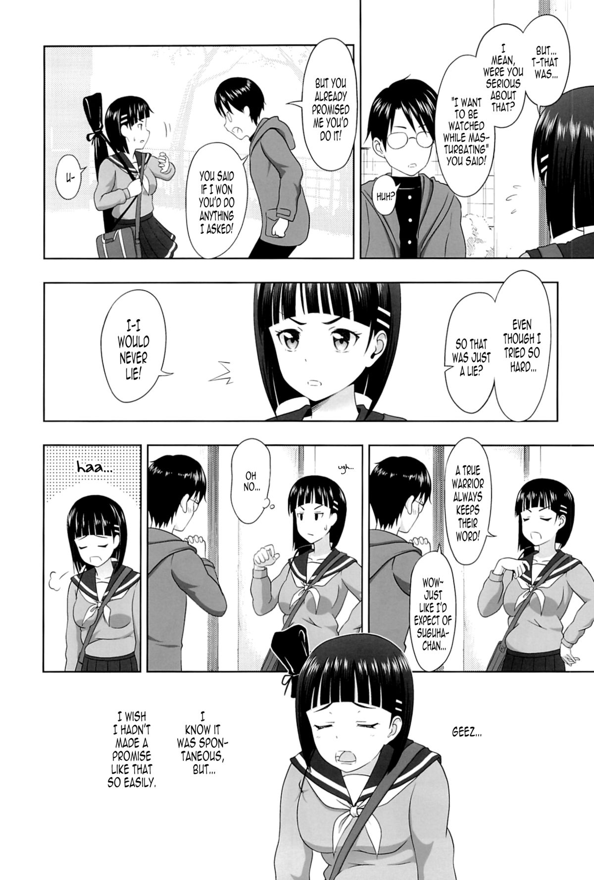 Suguha no Usuusu na Ehon 2 | Suguha's Thin Picture Book 2 page 3 full