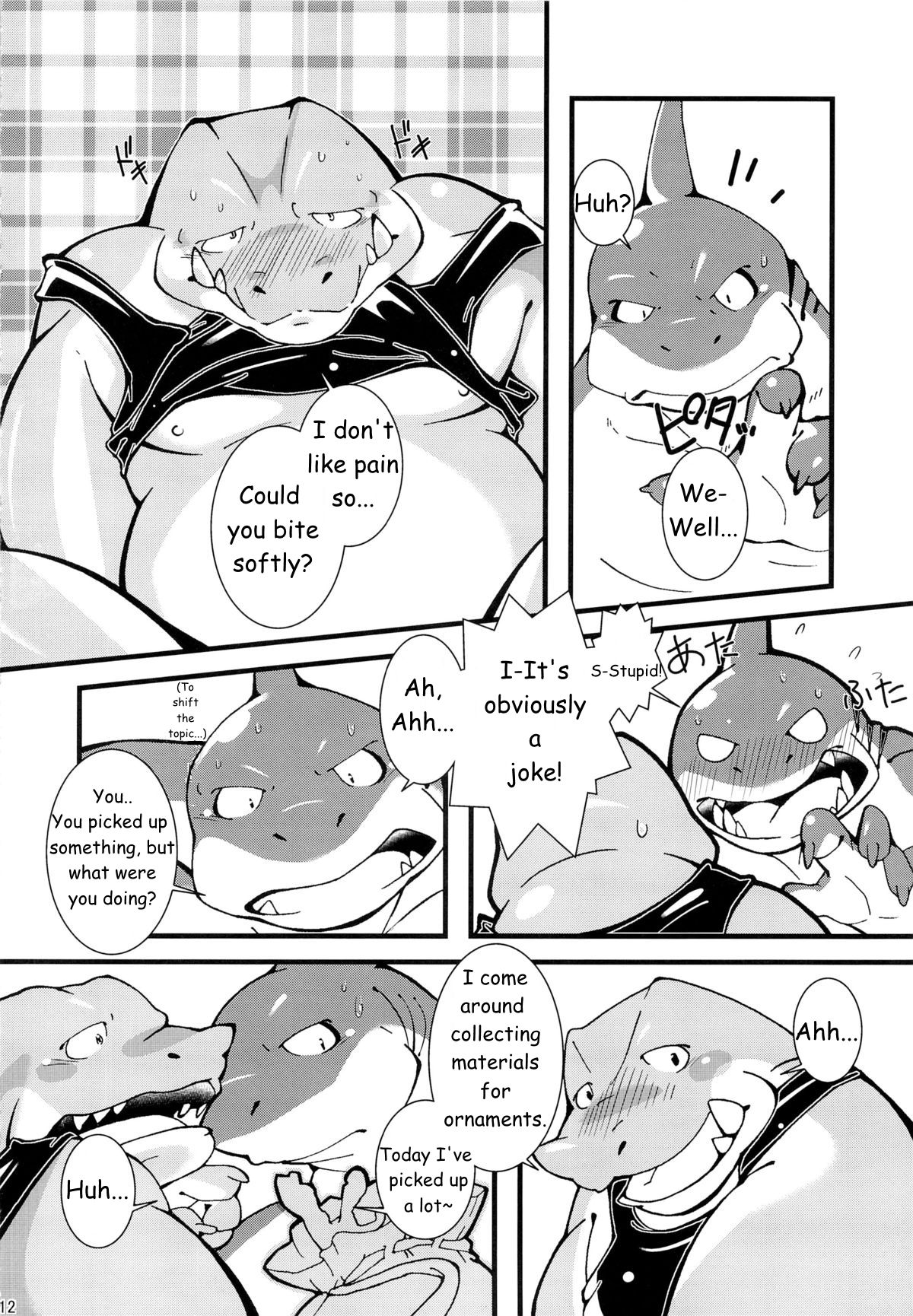 Sweet Diver page 11 full