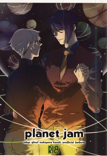 (SPARK10) [WhiP! (Oshiya)] planet jam (Tokyo Ghoul) cover