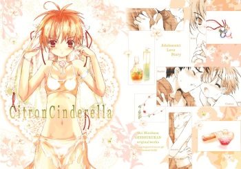 [Gensou Kuukan (Mizuhara Mei)] Citron Cinderella [Digital] cover
