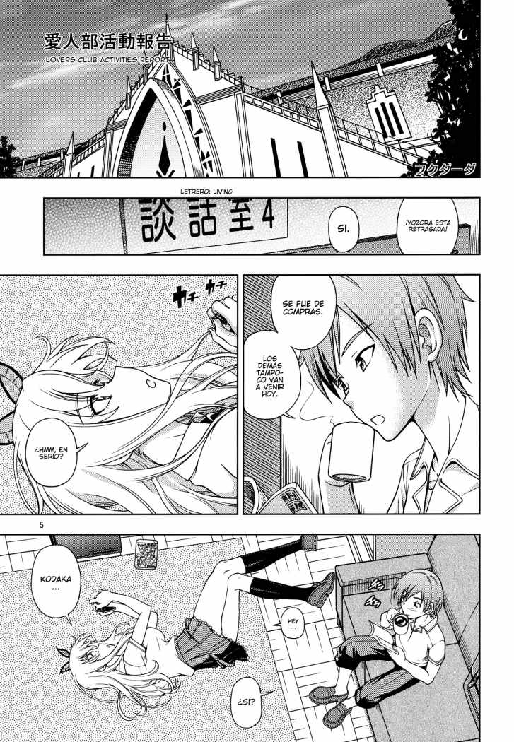 Oainikusama! page 2 full