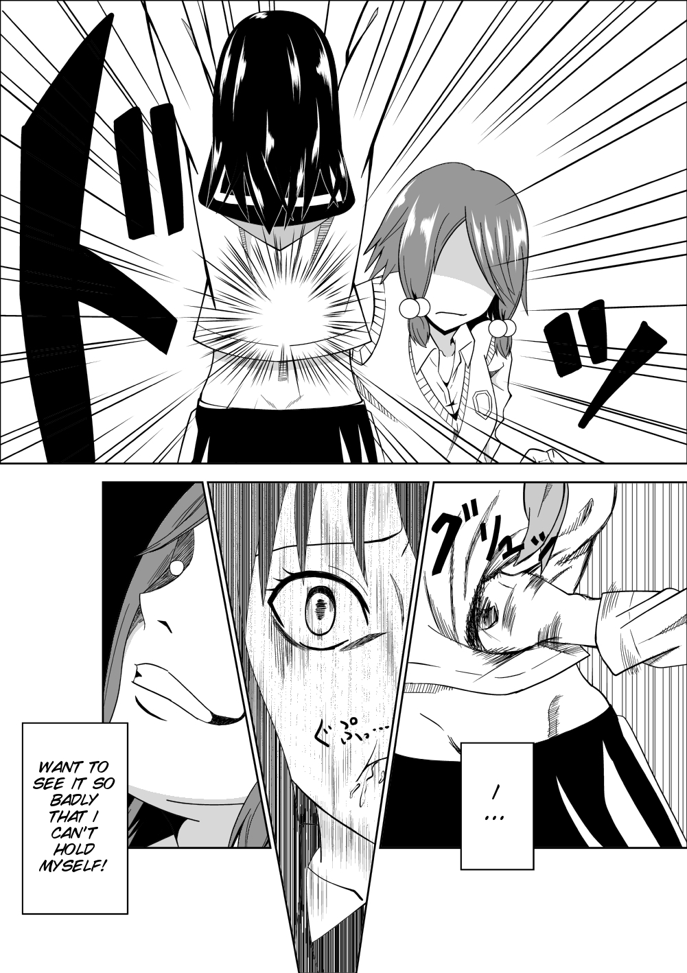 Higeki no Heroine no Nichijou page 11 full
