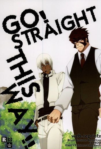 (Ikai Toshi no Arukikata WEST) [Natural Highs (Yuu)] GO! STRAIGHT THIS WAY!! (Kekkai Sensen) cover
