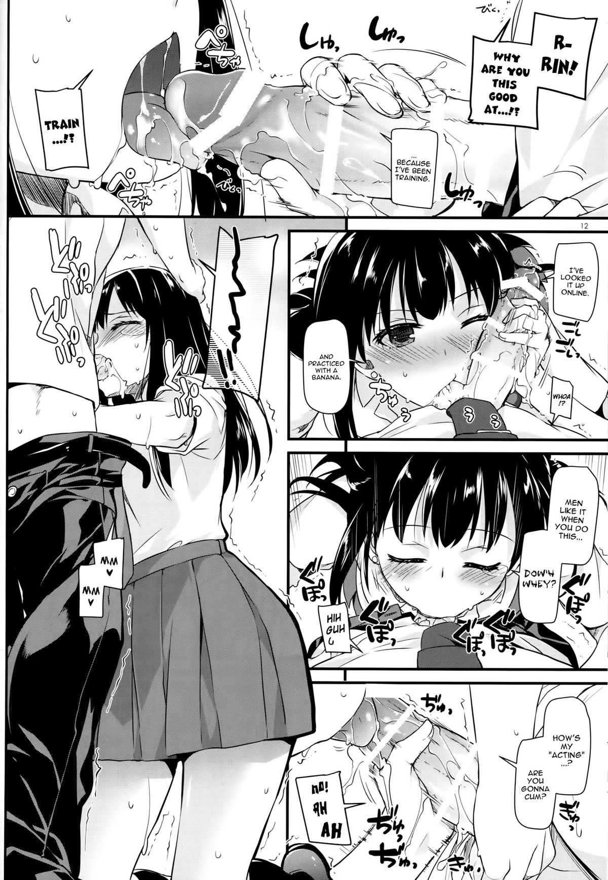 D.L. action 98 page 11 full