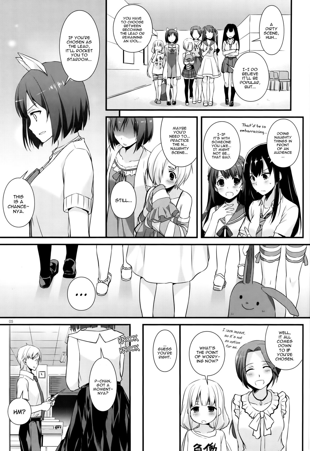 D.L. action 98 page 4 full