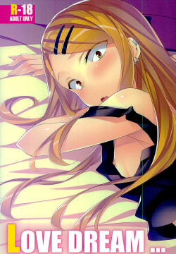 LOVE DREAM...