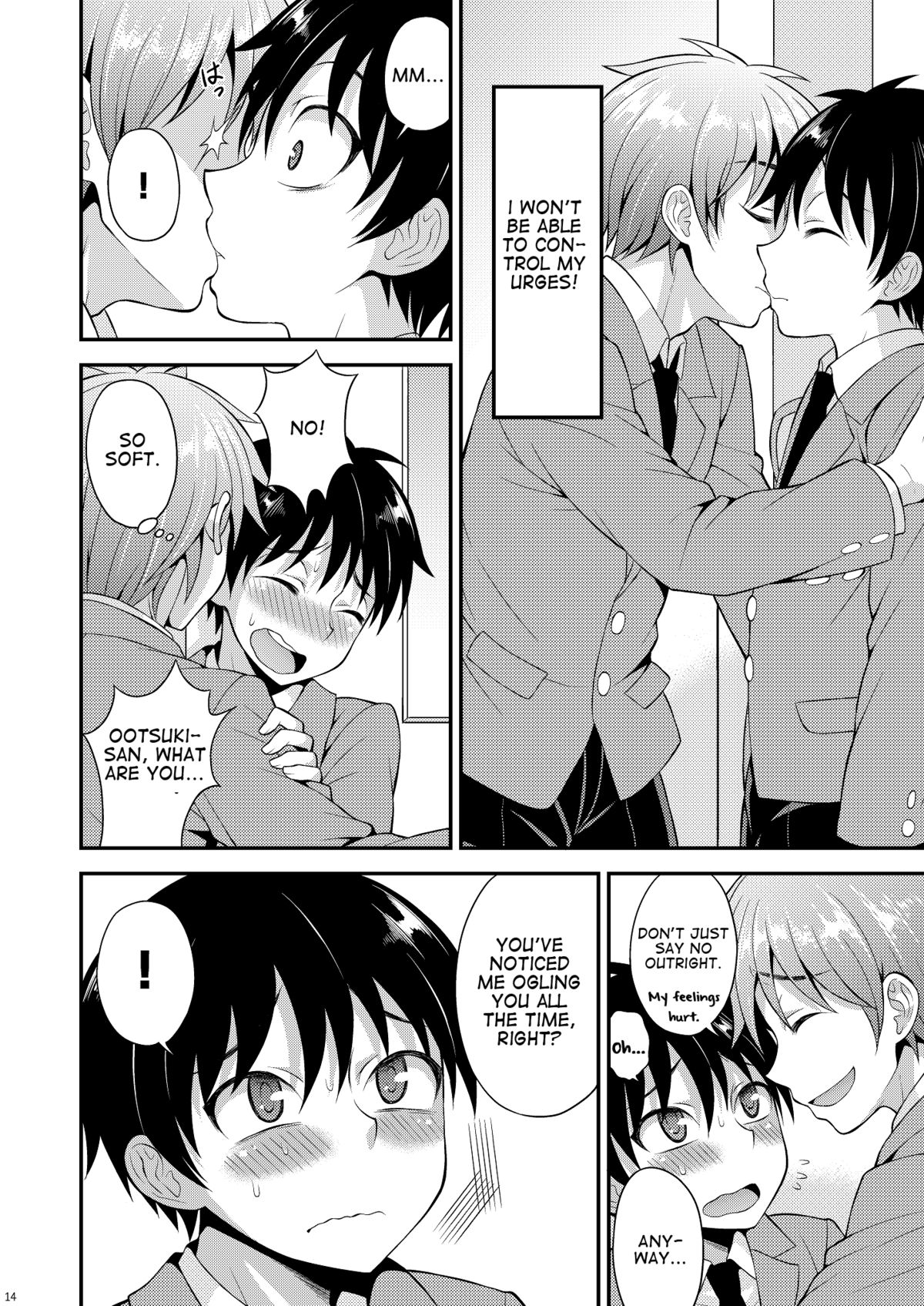 Omoi, Omoware. page 12 full