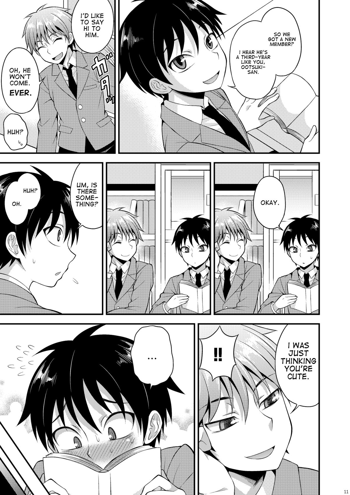 Omoi, Omoware. page 9 full