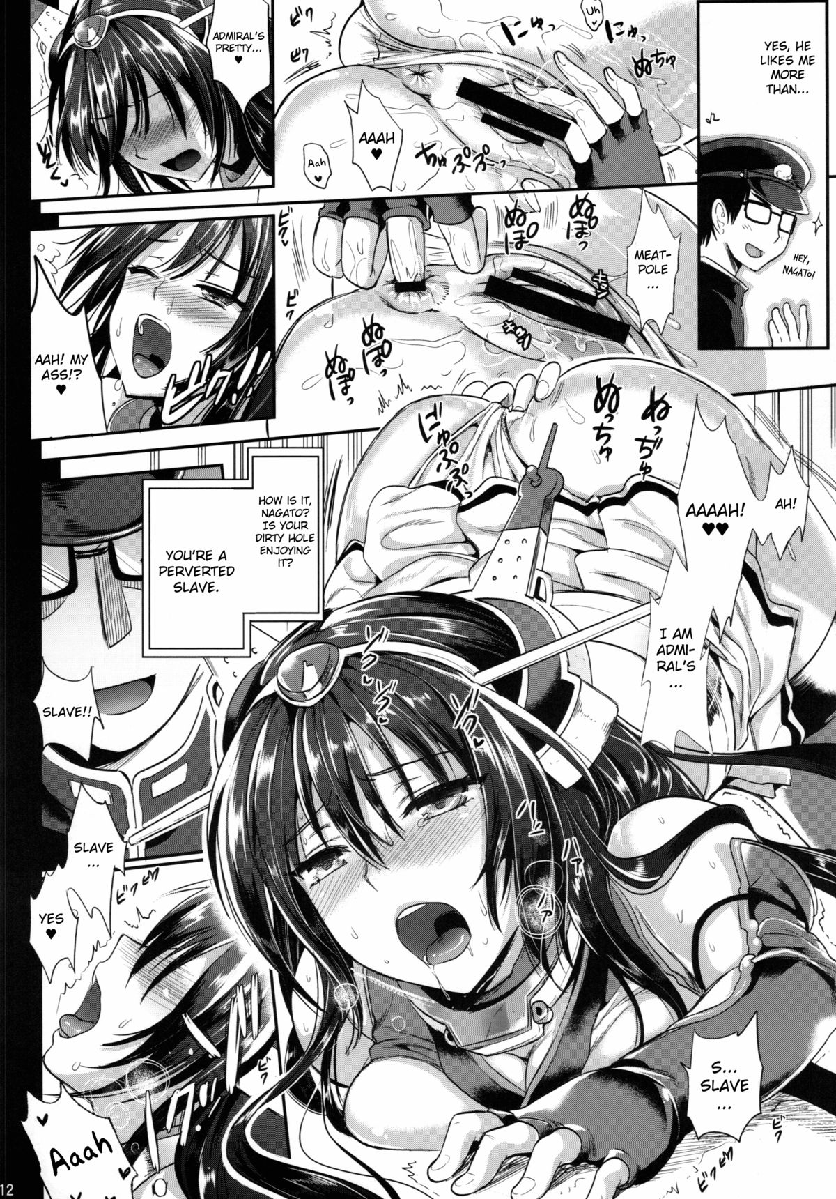 Senkan Nagato to Hentai Teitoku | Battleship Nagato and Perverted Admiral page 12 full