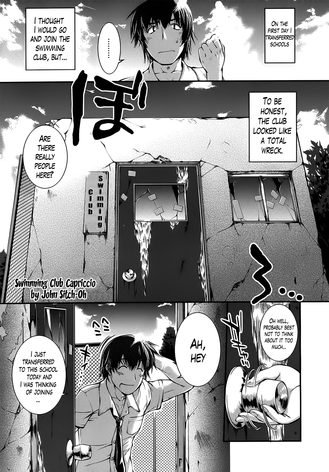 Suieibu Capriccio | Swimming Club Capriccio + Extra page 1 full