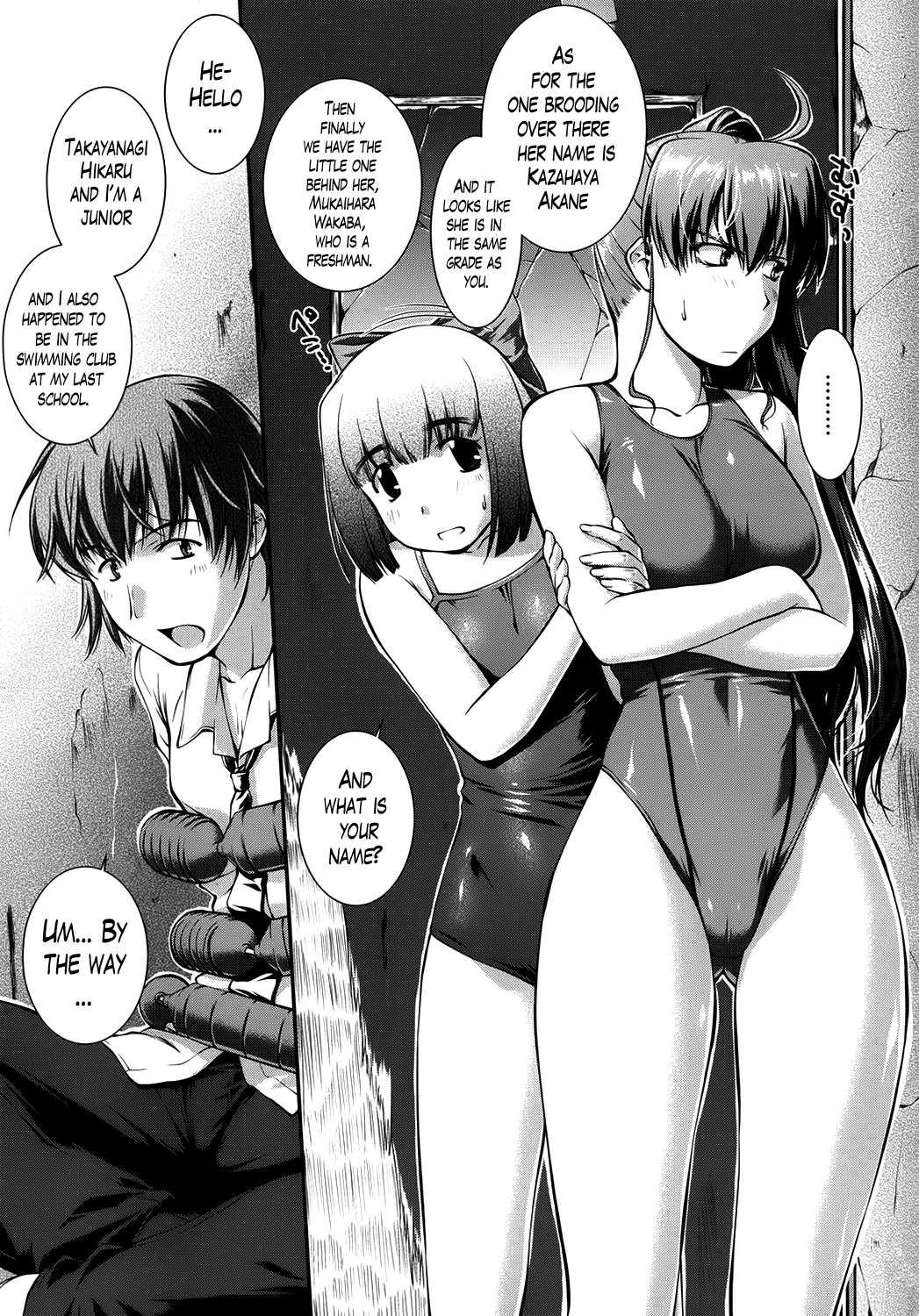 Suieibu Capriccio | Swimming Club Capriccio + Extra page 5 full