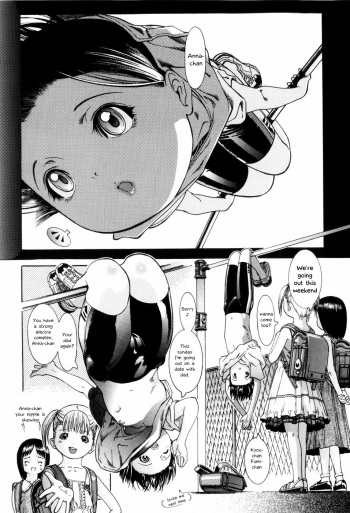 [Ashika] Chibikko Nurse | Little Nurse (Guzuguzu Shitetara Sodacchauyo?) [English] [Higeteca] cover