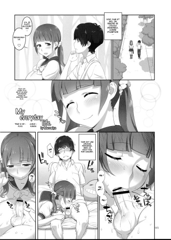 (C82) [P Shoukai (Marumiya)] Boku no Nichijou | My everyday life (Momo-an 25) [French] [Fuyu] cover