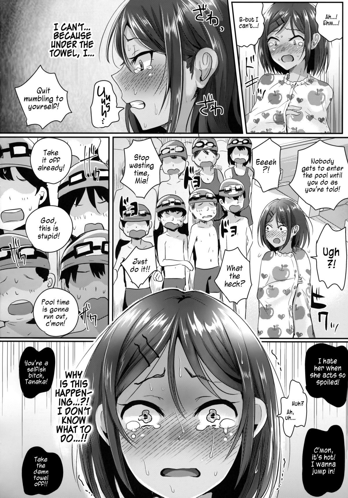 Zenra de Suiei no Jugyou!! | Naked Swimming Class!!  =LWB= page 7 full