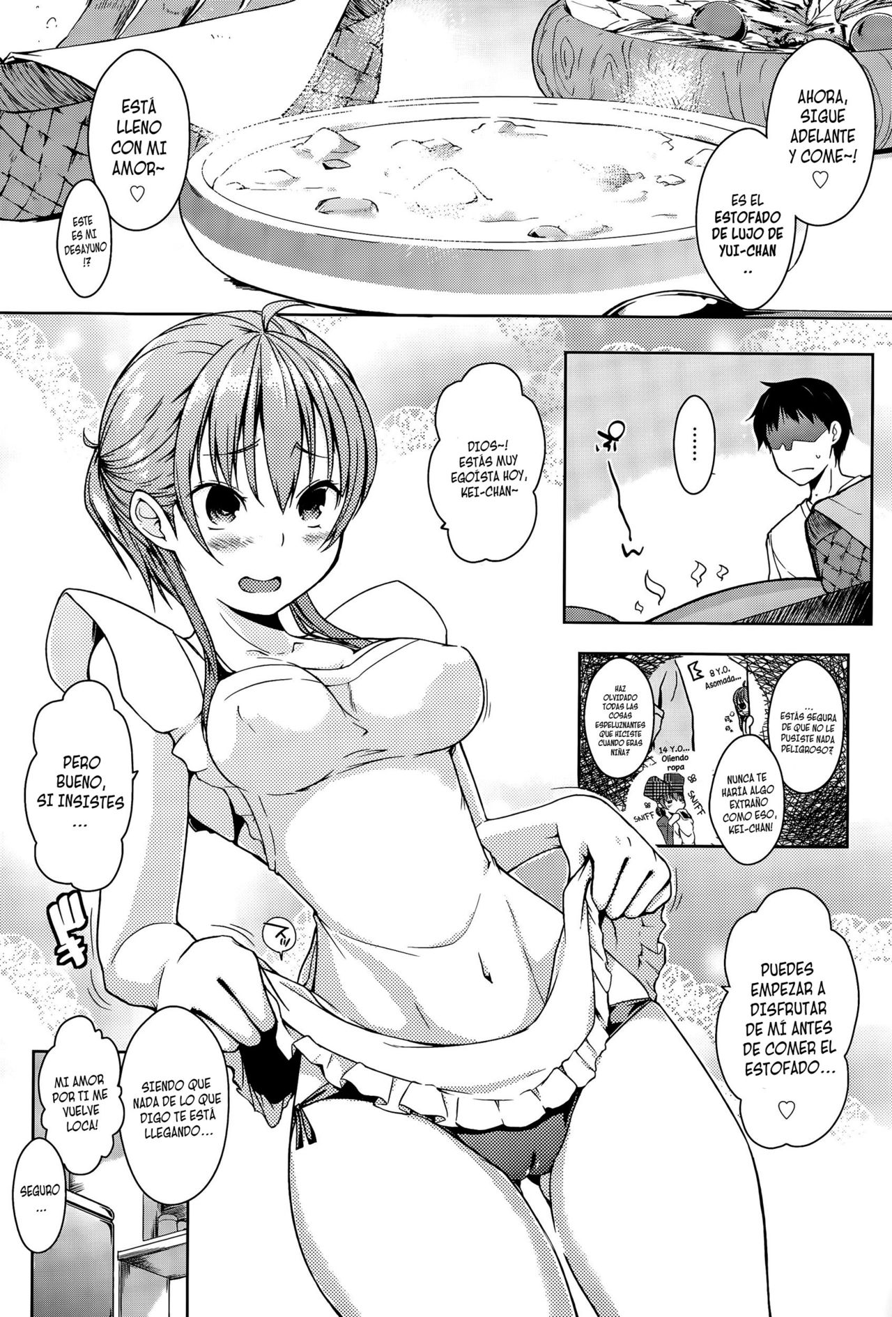 Yumeyura Morning page 2 full