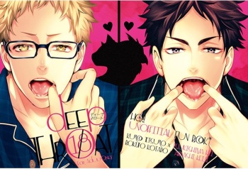 (HaruCC20) [Kuroquis!! (Kuro)] DEEP THROAT (Haikyuu!!) cover