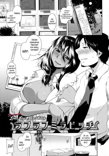 [Maban] Love Love Mira Bitch (Hatsujou Lovers) [Spanish] [XHentai95] cover