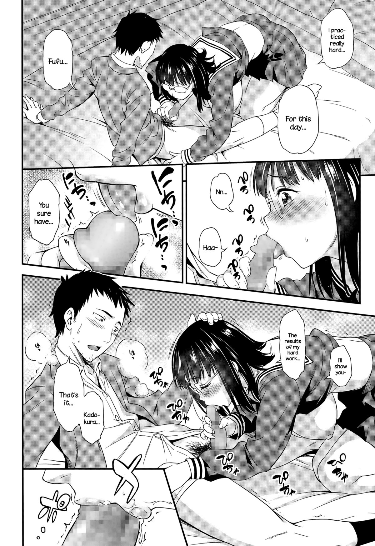 Iinchou no Sotsugyou page 12 full