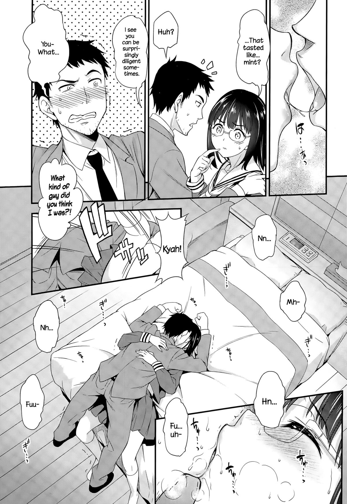 Iinchou no Sotsugyou page 7 full