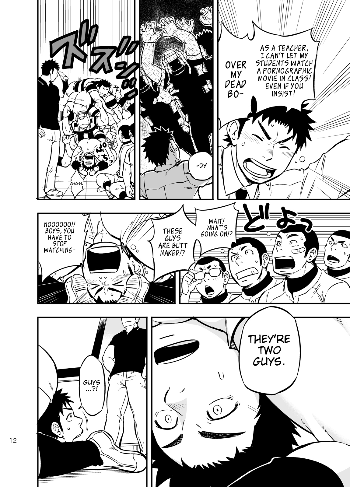 Moshimo Danshikou no Hoken Taiiku ga Jitsugi Ari Dattara 2 | If Boy's Health and PhysEd Taught Practical Skills 2 page 11 full