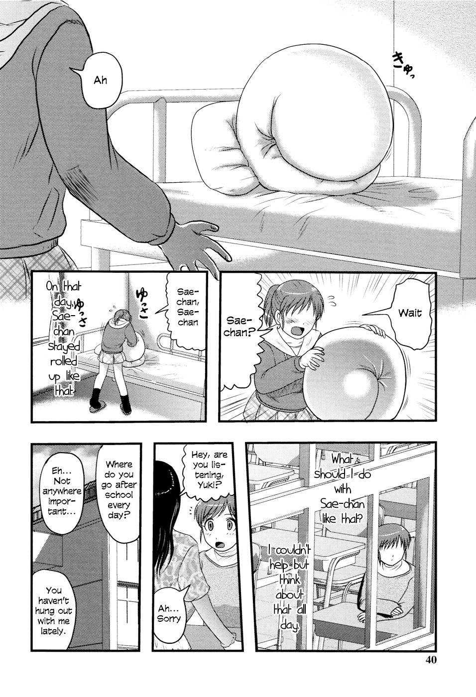 Sae to Yuki page 8 full