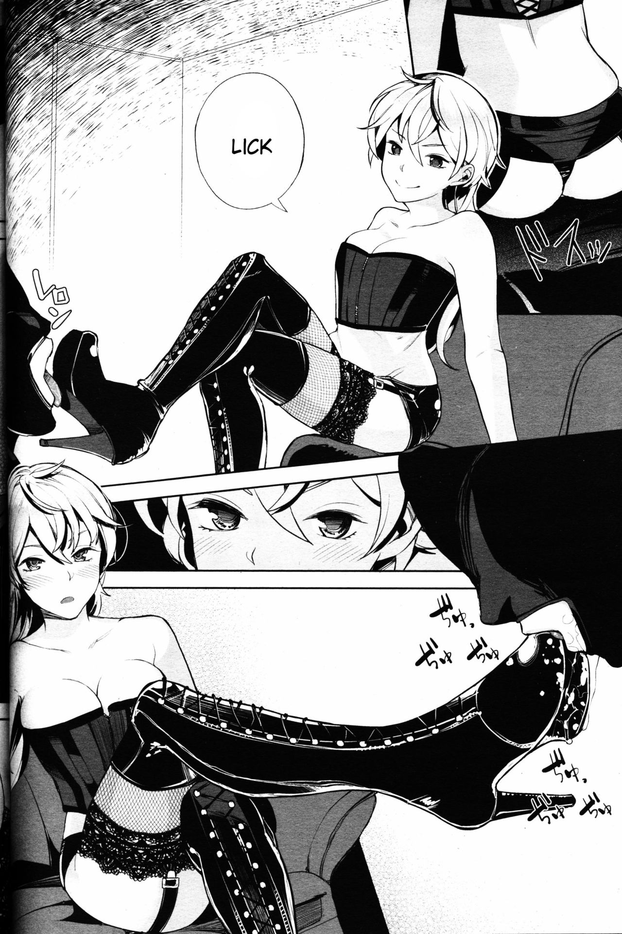 EseS to S page 12 full