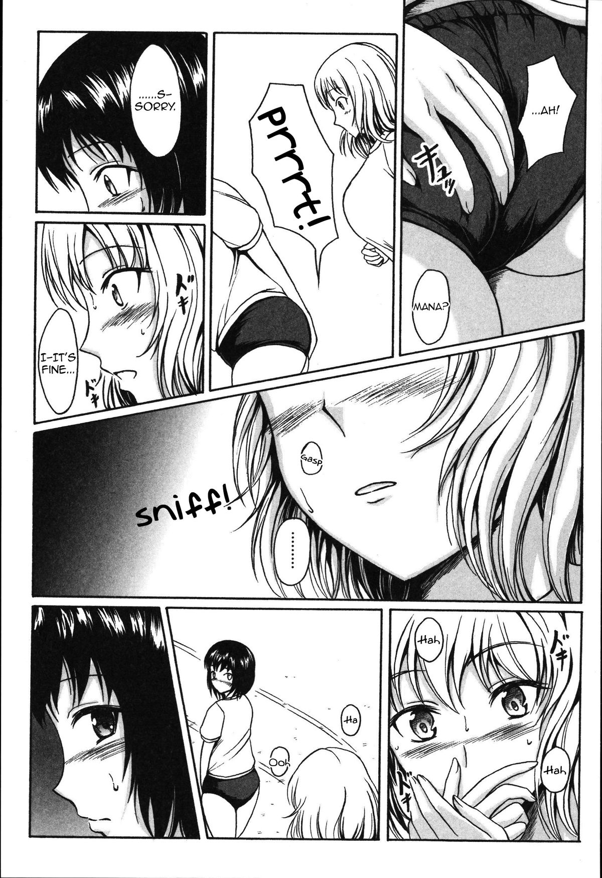 Anata to Nara... Ii Yo page 5 full
