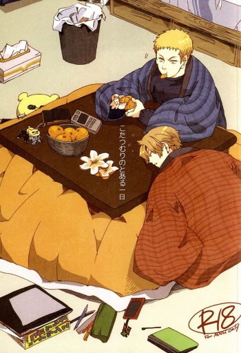 (C87) [Flicker (Pichoco)] Kotatsumuri no Toaru Ichinichi (Daiya no Ace) cover